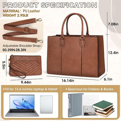 NEWHEY Laptop Bag for Women 15.6 Inch Work Tote Bags Leather Computer Bag with Clutch Purse Professional Office Briefcase Waterproof Handbag Shoulder Bag for Business Travel College, Black in Kuwait