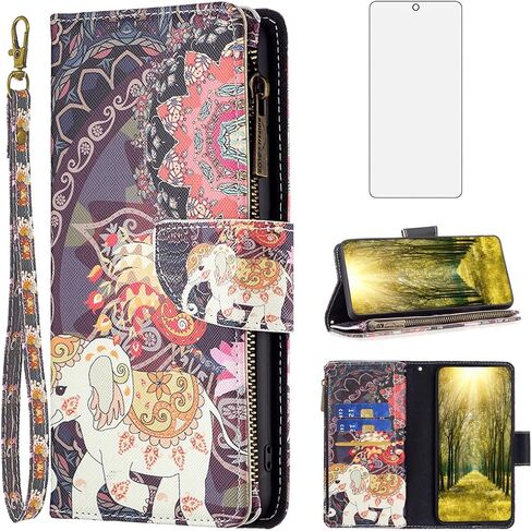 Asuwish Compatible with Samsung Galaxy S23 FE 5G Wallet Case and Tempered Glass Screen Protector Zipper Flip Folio Credit Card Holder Stand Cell Phone Cover for S 23 EF S23FE 23S Women Men - Elephant in Saudi Arabia
