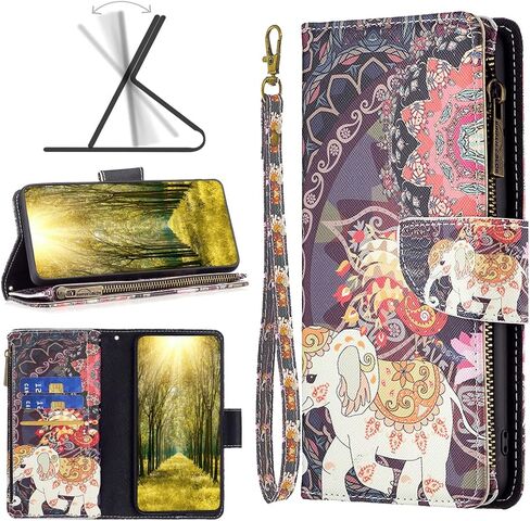 Asuwish Compatible with Samsung Galaxy S23 FE 5G Wallet Case and Tempered Glass Screen Protector Zipper Flip Folio Credit Card Holder Stand Cell Phone Cover for S 23 EF S23FE 23S Women Men - Elephant in Saudi Arabia