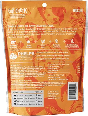 Gut Check Digestive & Gut Health Lamb Recipe Dog Treats 4.5 oz in Saudi Arabia