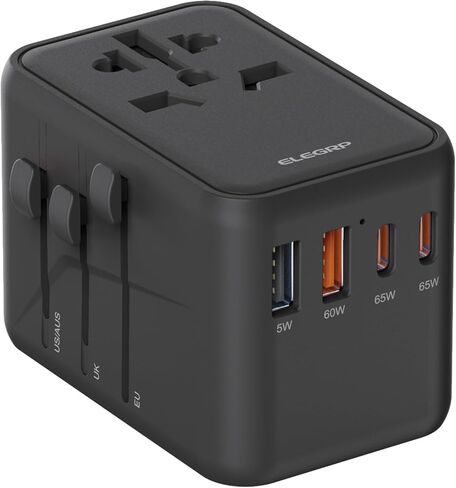 محول السفر العالمي ELEGRP، شاحن سريع 65 وات، محول طاقة دولي للسفر مع منفذ USB C، شاحن حائط أساسي للسفر في جميع أنحاء العالم، نوع C/G/A/I، محول طاقة الكل في واحد، FCC، حزمة واحدة in Saudi Arabia