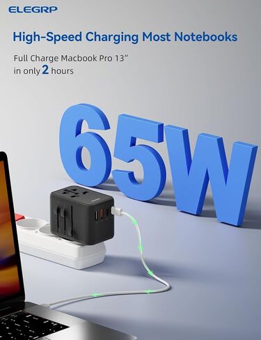 محول السفر العالمي ELEGRP، شاحن سريع 65 وات، محول طاقة دولي للسفر مع منفذ USB C، شاحن حائط أساسي للسفر في جميع أنحاء العالم، نوع C/G/A/I، محول طاقة الكل في واحد، FCC، حزمة واحدة in Saudi Arabia