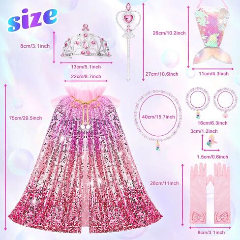 Meland Princess Dress Up for Girls 3-8, 11Pcs Mermaid Cape with Crown, Dress Up Clothes Birthday Gift Toys for Girls Toddlers in Saudi Arabia