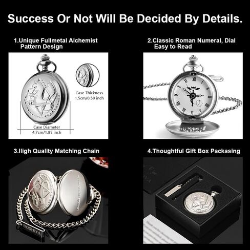Fullmetal Alchemist Pocket Watch with Chain Box for Cosplay Accessories Anime Merch in Saudi Arabia