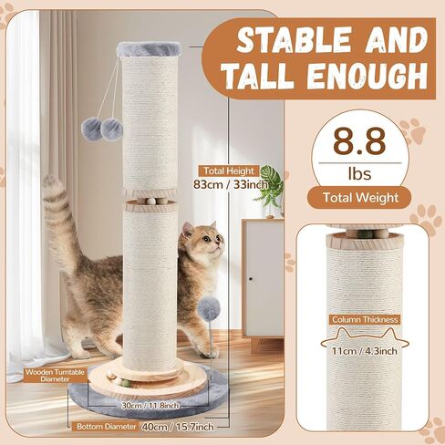 OTOB 33" Tall Cat Scratching Post, 4.3Inch Large Diameter Natural Sisal Rope Scratcher Post, 5-in-1 Interactive Turntable Cat Scratch Post with Soft Hanging Ball Toys for Indoor Large Cats in Saudi Arabia