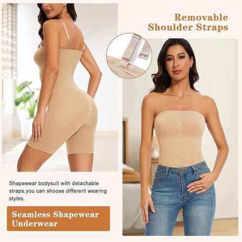 Strapless Shapewear Bodysuit with Bra for Wowen Tummy Control Full Body Shaper Bodysuit with Removable Strap in Saudi Arabia