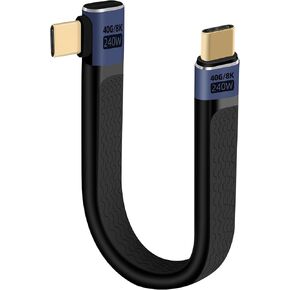 كابل مسطح USB C قصير 240 وات من RIIEYOCA، كابل مسطح USB C بزاوية 40 جيجابت في الثانية بزاوية 90 درجة إلى USB C FPC، يدعم إخراج فيديو UHD 8K@60 هرتز، كابل مرن مسطح للهواتف والأجهزة اللوحية، إلخ (14 سم) in Kuwait