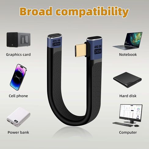 RIIEYOCA 240W Short USB C Flat Cable, 40Gbps 90 Degree Up Angle USB C to USB C FPC Flat Cable, Supports 8K@60Hz UHD Video Output, Flat Flexible Cable for Phones, Tablets, etc(14cm) in Kuwait