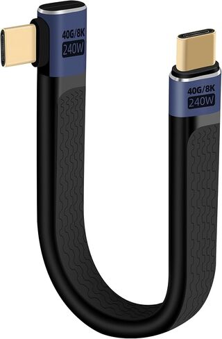 كابل مسطح USB C قصير 240 وات من RIIEYOCA، كابل مسطح USB C بزاوية 40 جيجابت في الثانية بزاوية 90 درجة إلى USB C FPC، يدعم إخراج فيديو UHD 8K@60 هرتز، كابل مرن مسطح للهواتف والأجهزة اللوحية، إلخ (14 سم) in Kuwait