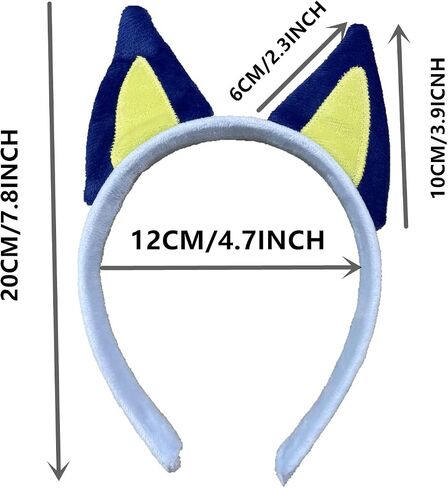 JANEMO Dog Ears Headband，Halloween Headbands for Kid,Dog Ears for Dog Costumes,Halloween Accessories for Children Adult,Gifts (YELLOW) in Saudi Arabia