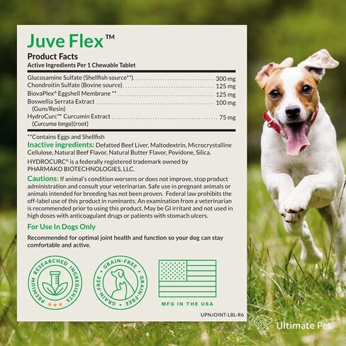 ULTIMATE PET NUTRITION Juve Flex، مكمل دعم مهدئ للورك والمفاصل للكلاب والغضاريف والكولاجين ودعم الصلابة، 30 قرصًا قابلاً للمضغ in Saudi Arabia