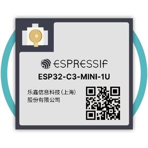 ESP32-C3-MINI-1-H4 Module