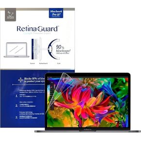 Anti Glare & Anti Blue Light Screen Protector Compatible with 2016-2019 MacBook Pro 15 Model A1707 A1990, Eye Protection Blue Light Blocking & Anti Scratch Screen Filter
