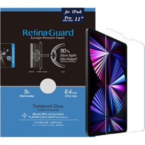 Anti Blue Light Tempered Glass Screen Protector with Sliver Ion for 2021 iPad Pro 11 Inch Compatible with 2020/2018 iPad Pro 11"