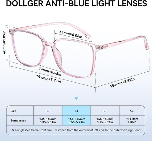 نظارات دولجر الزرقاء لحجب الضوء للنساء والرجال، نظارات مربعة من Nerd إطار نظارات كمبيوتر خفيفة الوزن in Kuwait