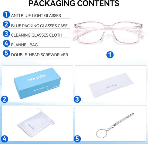 نظارات دولجر الزرقاء لحجب الضوء للنساء والرجال، نظارات مربعة من Nerd إطار نظارات كمبيوتر خفيفة الوزن in Kuwait
