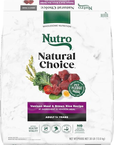 Nutro Natural Choice Adult Dry Dog Food, Salmon & Brown Rice Recipe, 28 lb. Bag in Saudi Arabia