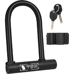 Bike U-Lock with 2 Keys, Heavy Duty High Security Anti-Theft Lock, Waterproof Rustproof Bicycle U-shaped Lock for Electric Scooter Mountain Bikes, Road Bikes, Shop Doors, Fences, with Mounting Bracket