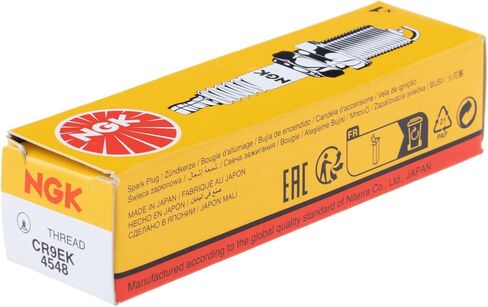 NGK 4548 Standard Spark Plug - CR9EK, 1 Pack in Saudi Arabia