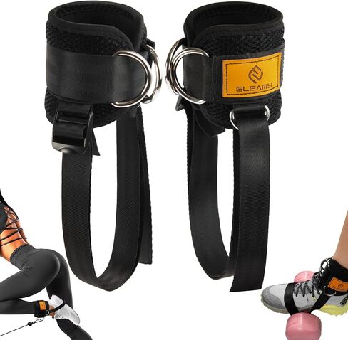 Ankle Straps for Dumbbells Weights and Cable Machines, Adjustable Weights, Foot Dumbbell Attachment, Tibialis Trainer, Leg Extensions for Women and Men in Saudi Arabia