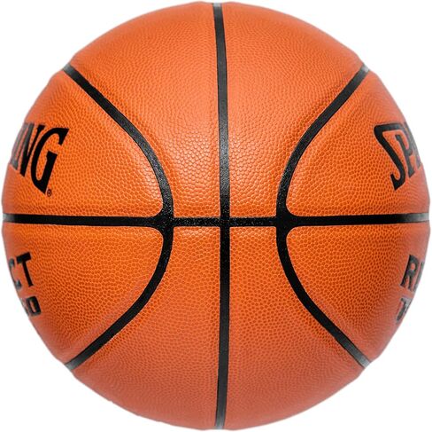 Spalding React TF-250 Basketball in Saudi Arabia