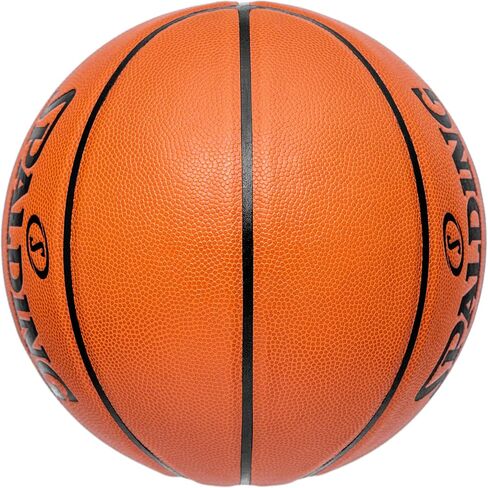 Spalding React TF-250 Basketball in Saudi Arabia