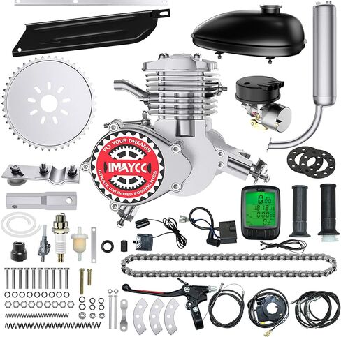 IMAYCC Bike Motor Kit 80cc Motorized Bike Kit with Wired Digital Computer 2 Stroke Bicycle Engine Kit Fit for 26-28" Bikes (Silver) in Saudi Arabia