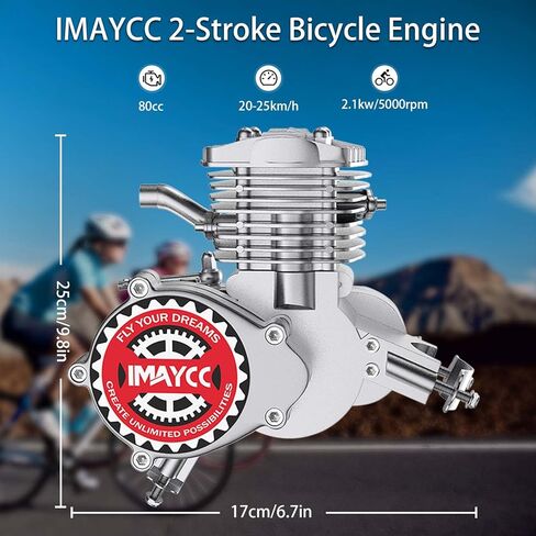IMAYCC Bike Motor Kit 80cc Motorized Bike Kit with Wired Digital Computer 2 Stroke Bicycle Engine Kit Fit for 26-28" Bikes (Silver) in Saudi Arabia