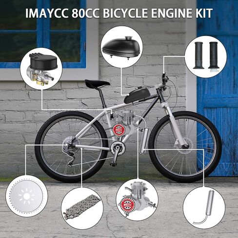 IMAYCC Bike Motor Kit 80cc Motorized Bike Kit with Wired Digital Computer 2 Stroke Bicycle Engine Kit Fit for 26-28" Bikes (Silver) in Saudi Arabia