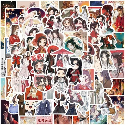 65Pcs Anime Tian Guan Ci Fu Hua Cheng Xie Lian Cosplay Stickers God Blesses The People Cute Sticker for Laptop Skateboard in Saudi Arabia