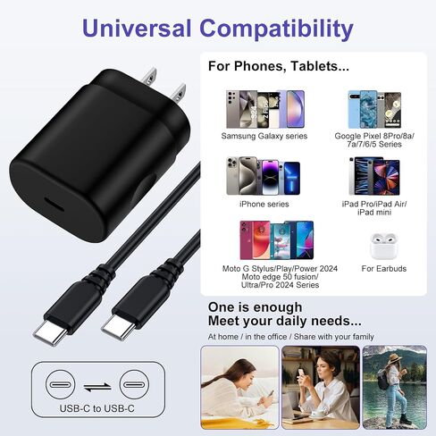 كتلة شاحن سامسونج فائقة السرعة 25 وات لهاتف Galaxy A35 5g/A14 5g/A15 5g/S24/S23/S22، صندوق شاحن حائط USB C مع كابل USB C إلى C بطول 6 أقدام شحن سريع لـ Google Pixel 9/8/8a/7/6/ 5/4، موتو إيدج ألترا برو 2024 in Saudi Arabia