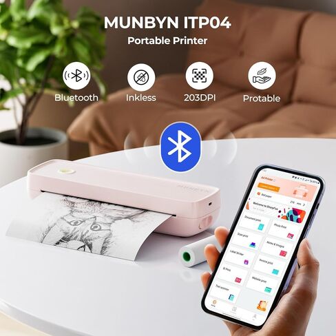 طابعة MUNBYN المحمولة لاسلكية للسفر ITP04، طابعة بلوتوث حرارية، تدعم الورق الحراري 8.5x11&A4، طابعة بدون حبر، متوافقة مع هواتف Android وiOS والكمبيوتر المحمول، طابعة صغيرة (وردي) in Saudi Arabia