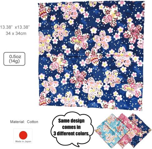 Japanese Handkerchiefs for Women [ Made in Japan ] Womens Ladies Handkerchiefs/Hankies/Kerchief in Saudi Arabia