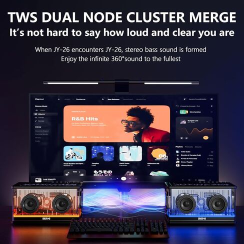 Bluetooth Speaker Ultra Low Bass 40W RGB Light Cyber Mechanical Industrial Style Bluetooth 5.0 Wireless Stereo Sound Speaker, Indoor Computer Speaker (Black) in Saudi Arabia