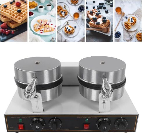 2400W Waffle Maker, Classic Rotating Belgian Waffle Maker with Nonstick Plates, Fast Heating Double Heads with Insulated Handle, Wide Application for Restaurants in Saudi Arabia