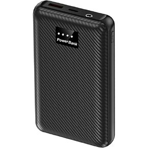 Power Bank for Heated Jackets