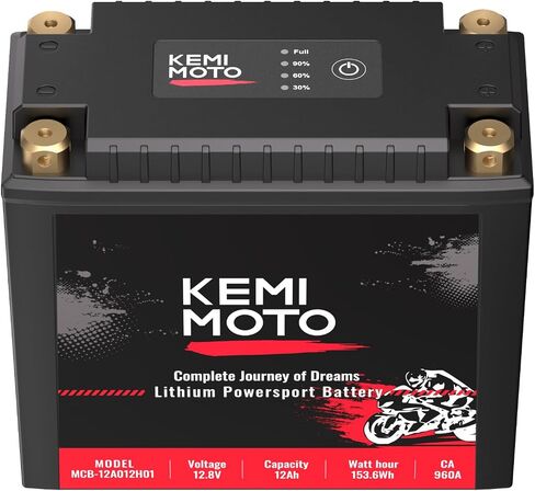 KEMIMOTO Lithium Motorcycle Battery YTX14-BS/YTX9-BS, LiFePO4 Lithium Battery 12v 6Ah, Full-Charged Powersports Battery, with 5 Universal-Fit EVA Spacers, Compatible with Motorcycle Lawn Mower ATV UTV in Saudi Arabia