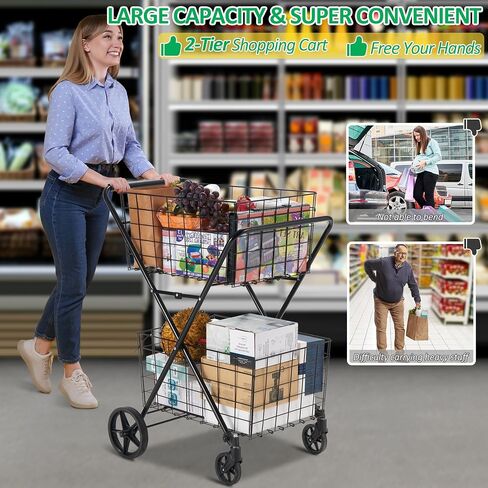 Grocery Cart on Wheels Folding Shopping Carts for Groceries 140L Jumbo with Removable Liner and Double Basket, 360° Rolling Laundry Cart Lightweight Trolley for Seniors 400 LBS Capacity in Saudi Arabia