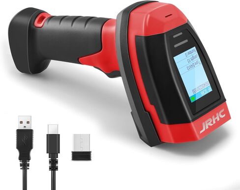 Barcode Scanner Wireless, 1D CCD Automatic Bar Code Scanner with Display Screen, Rechargeable Handhold Barcode Reader with 2.4G Receiver & USB Wired Plug and Play (Green) in Saudi Arabia