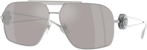 Versace VE2269 62MM Shield Sunglasses For Men + BUNDLE WIth Designer iWear Complimentary Eyewear Kit in Saudi Arabia