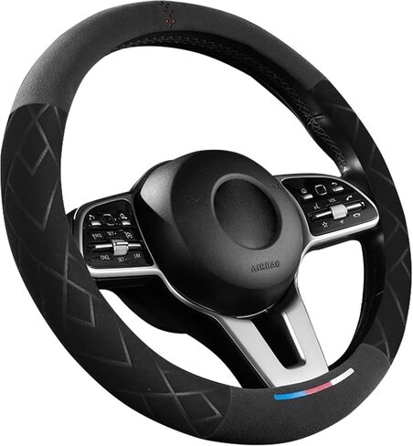 Suede Steering Wheel Cover, Universal 15-Inch Size, Breathable and Anti-Slip, Premium Car Interior Accessory for Men and Women, Fits Most Cars, Trucks and SUV (Black-Grey) in Saudi Arabia