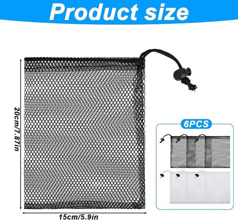 Bewudy 6 Pcs Mesh Drawstring Bags, Storage Mesh Bags with Cord Lock, Portable Nylon Mesh Bags for Travel Gym Beach Toy Ball Camping Clothes Organizing(11.8 x 15.8 Inch) in Saudi Arabia