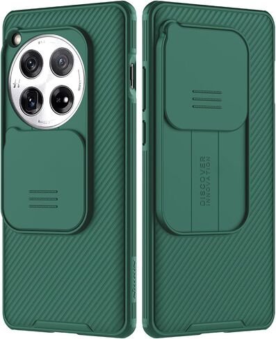 Nillkin for OnePlus 12 Case, CamShield Pro Case with Slide Camera Cover, Slim Fit Thin Shockproof Cover for OnePlus 12 5G - Green in Saudi Arabia