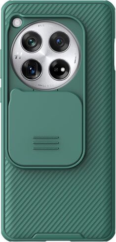 Nillkin for OnePlus 12 Case, CamShield Pro Case with Slide Camera Cover, Slim Fit Thin Shockproof Cover for OnePlus 12 5G - Green in Saudi Arabia