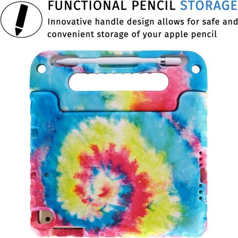 HDE Case for iPad Mini 5 & 4 Kids Case with Built in Screen Protector - Shockproof Handle Stand with Apple Pencil Holder for iPad Mini 5th Generation and Mini 4th Generation Tablet Tie Dye in Kuwait