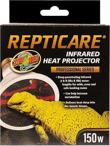 Zoo Med ReptiCare - Infrared Heat Projector - 100 W in Kuwait