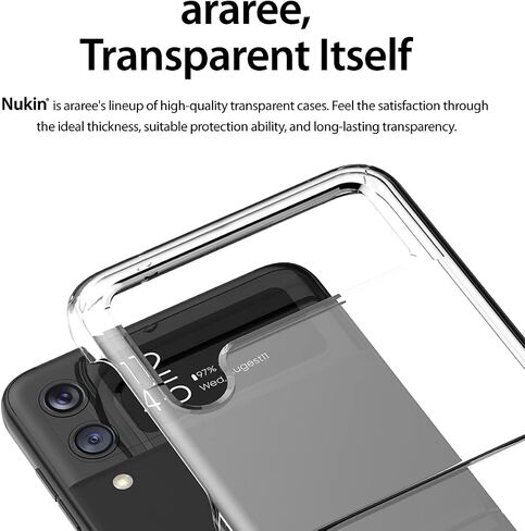 araree Nukin Samsung Galaxy Z Flip 3 5g Case, Translucent Thin Cover Slim Sturdy Scratchproof Hard PC Phone Case Minimalist Solid Sleek Designed for Galaxy Z Flip 3 5g(2021) - Clear in Saudi Arabia