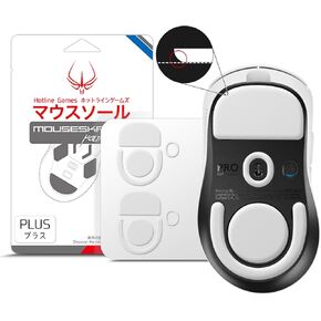 2Sets Hotline Games 3.0 Plus Rounded Curved Edges Mouse Feet Skates Compatible with G502 Hero, Proteus Spectrum RGB Gaming Mouse feet Replacement (0.7mm,Smooth,Pure White PTFE) Professional Upgrade