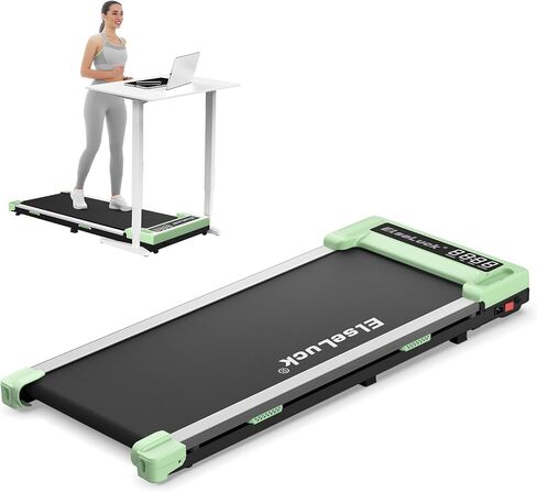 Elseluck Walking Pad, Under Desk Treadmill for Home Office, 2 in 1 Portable Walking Treadmill with Remote Control, Walking Jogging Machine in LED Display in Saudi Arabia