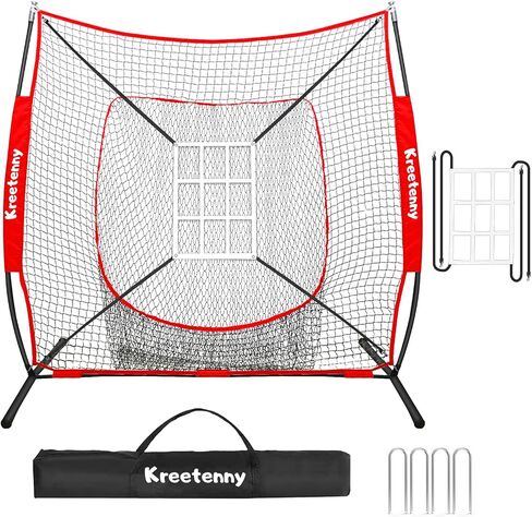 Baseball Net, 7'×7' Baseball Softball Practice Net, Baseball Hitting Pitching Batting Training Net with Bow Frame, Baseball Backstop Net with Strike Zone and Carry Bag in Saudi Arabia